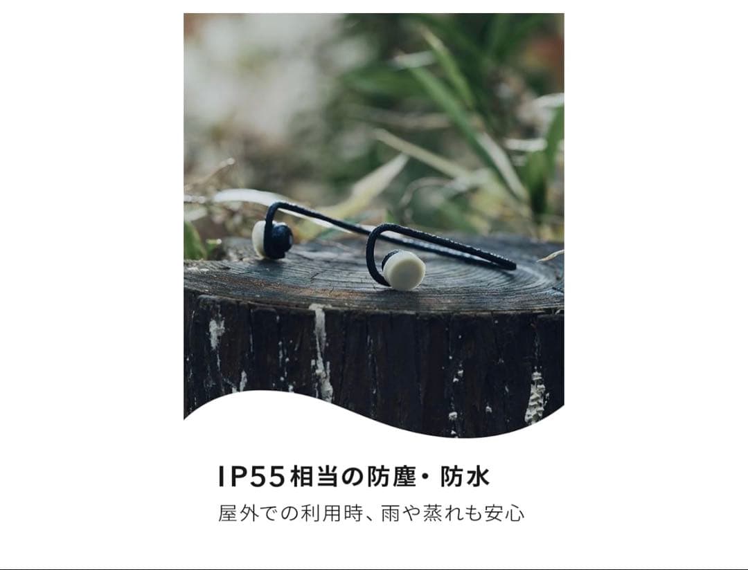 【新品未開封】num GO オンイヤースピーカー