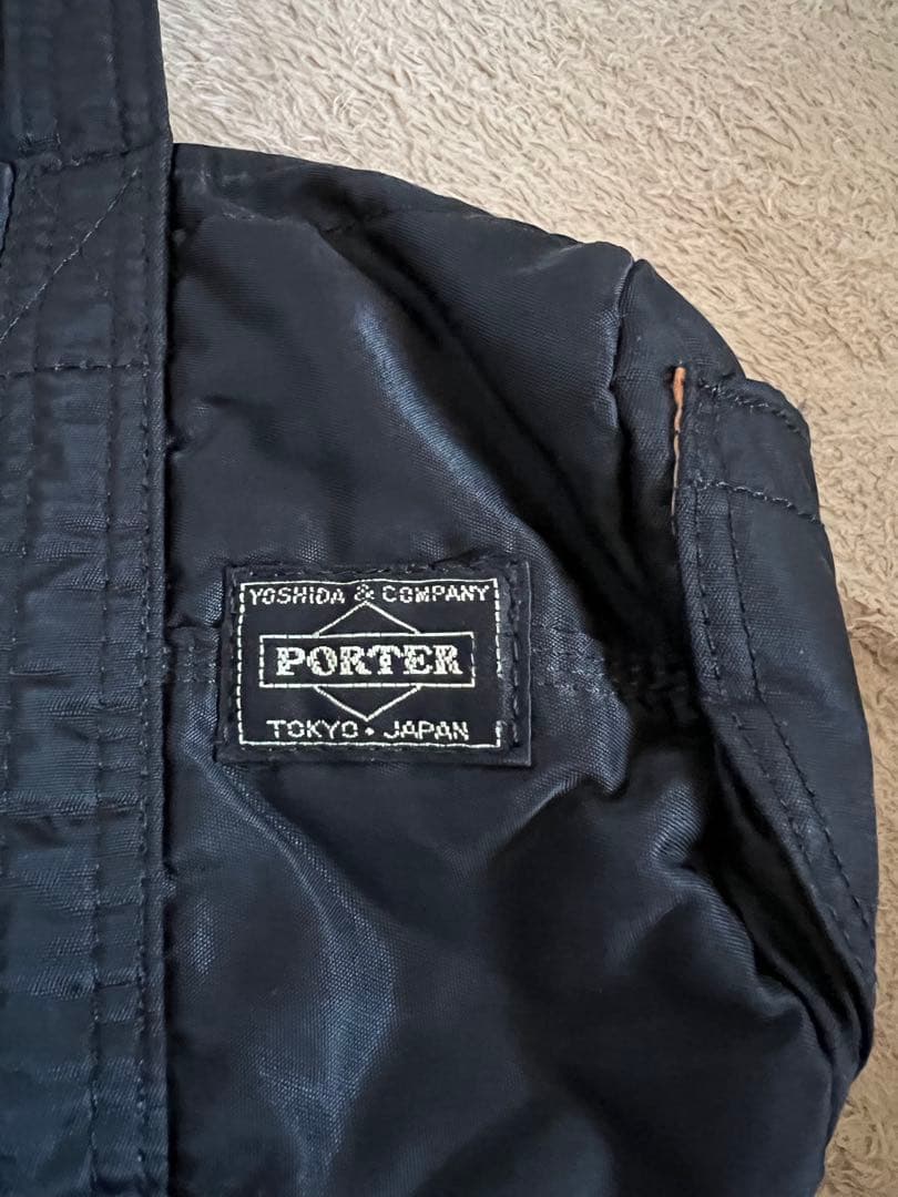 ポーター　吉田かばんナイロン ドラムバッグ