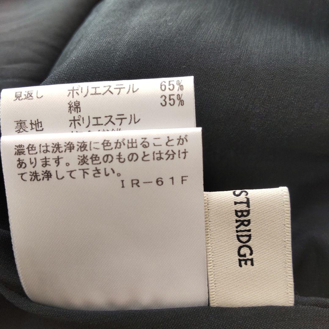 25SS 美品 ブルーレーベルクレストブリッジ ショルダーリボンロングワンピース