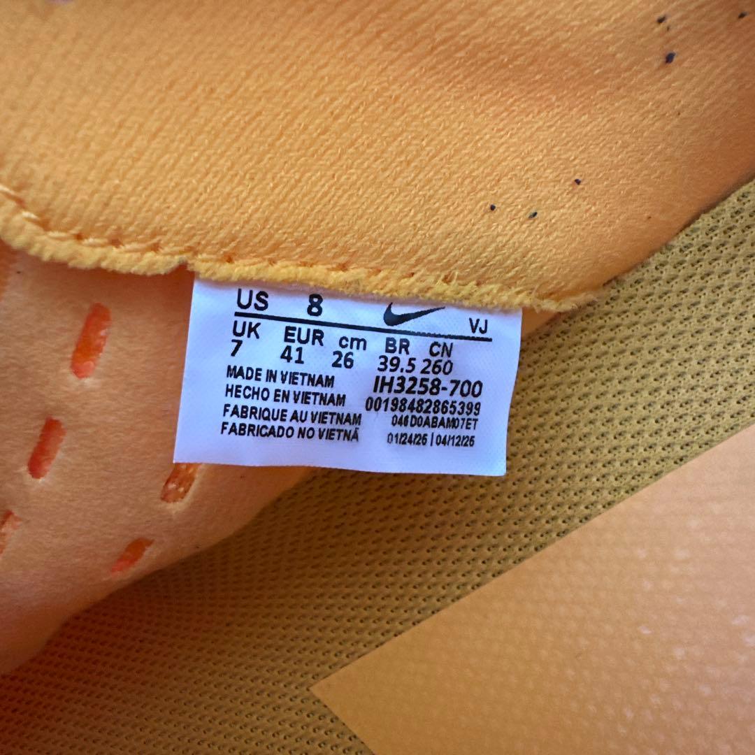 ナイキペガサスプラス　26cm