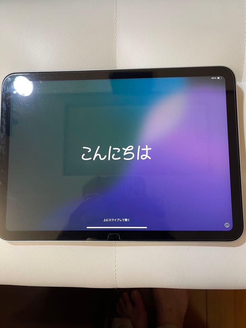 [美品]Apple iPad (第10世代) シルバー 256GB 保証期間内