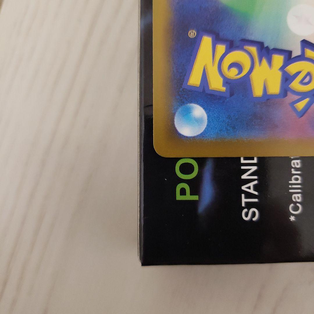 今週末まで　カナリィ サポートカード SAR　MEGAドリームex