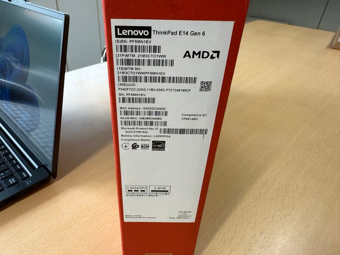 ThinkPad E14 Gen 6 AMD　2025年8月購入　保証残りあり