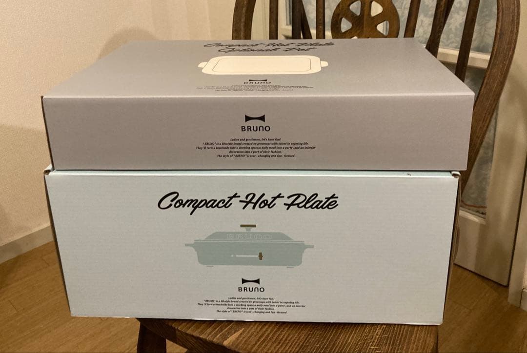 ブルーノ コンパクトホットプレート鍋付きセット　 BOE021