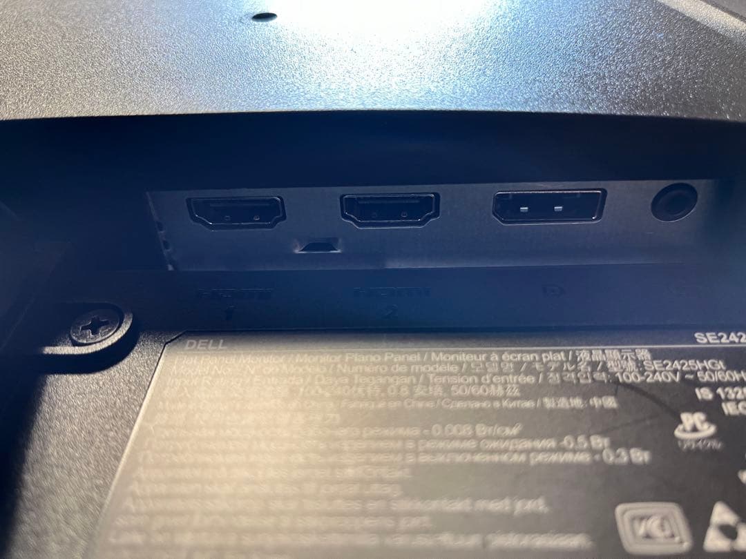 ゲーミングモニター Dell SE2425HG 23.8インチ＋スピーカー