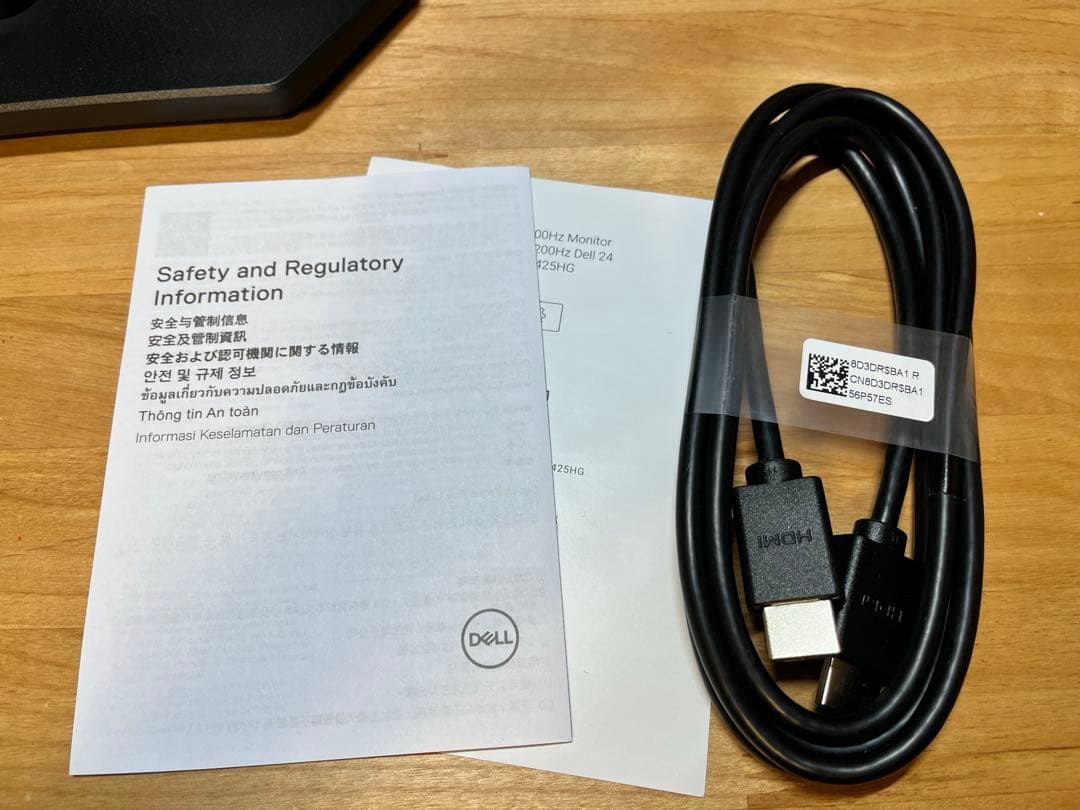 ゲーミングモニター Dell SE2425HG 23.8インチ＋スピーカー