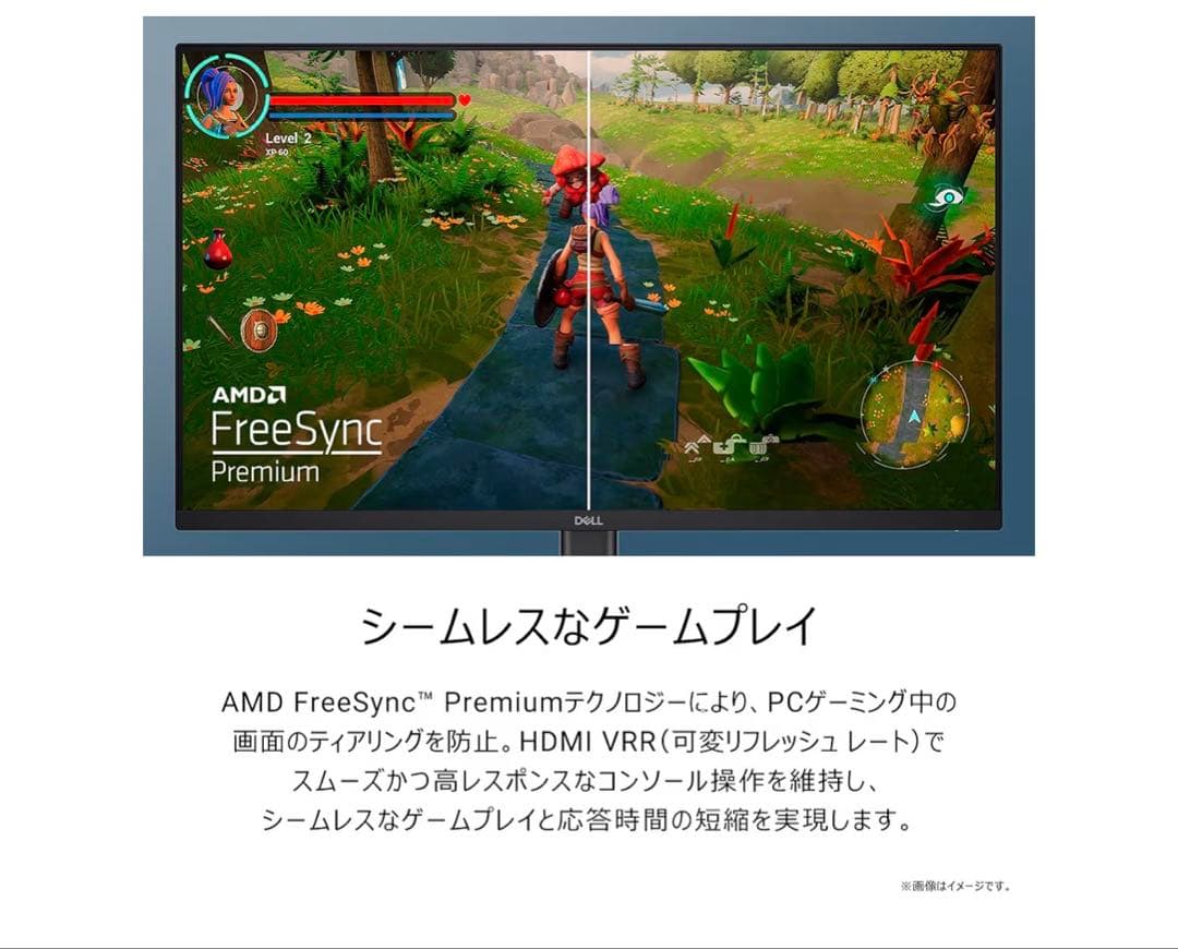 ゲーミングモニター Dell SE2425HG 23.8インチ＋スピーカー