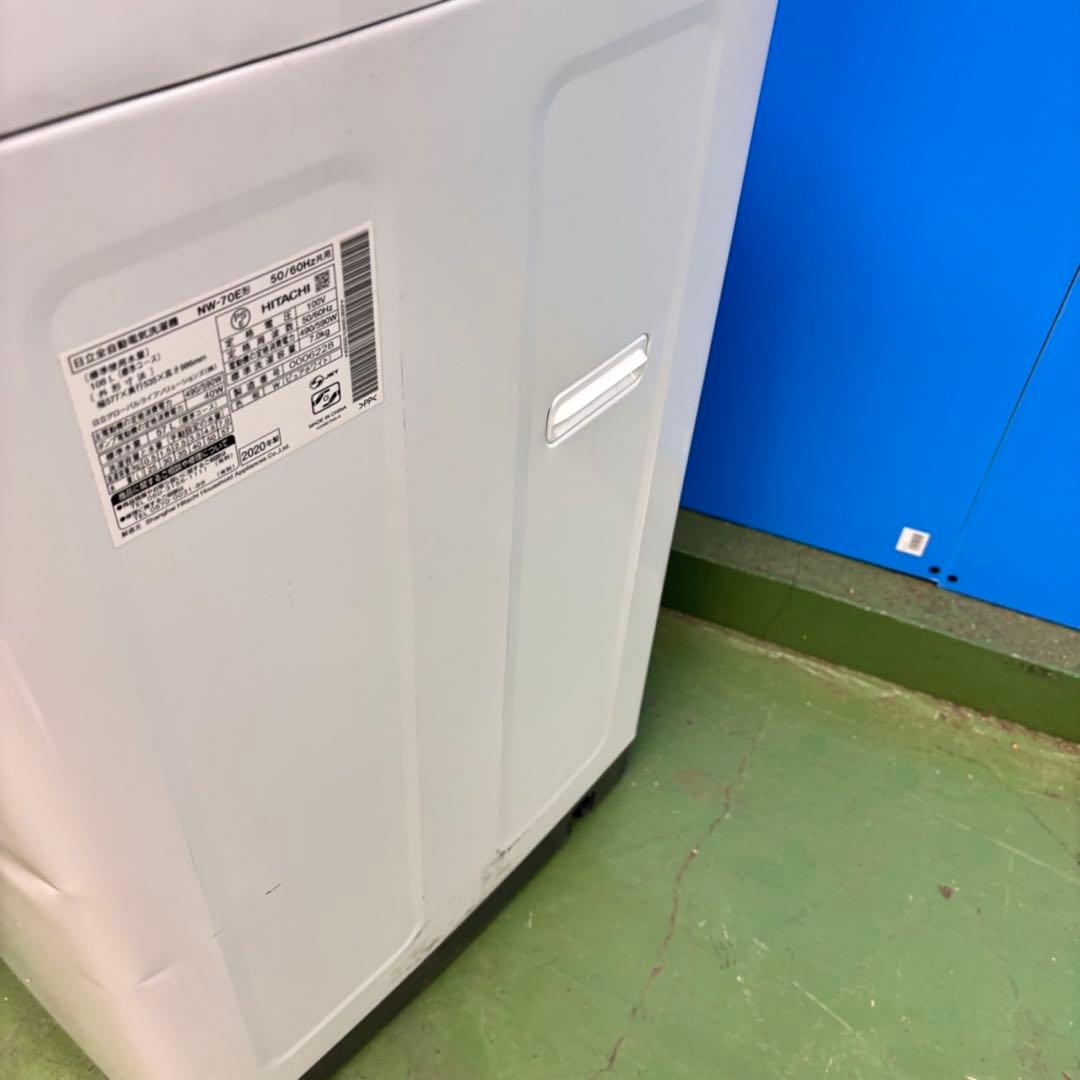 680 日立　白い約束　洗濯機　7キロ　小型　一人暮らし　家庭用サイズ　美品