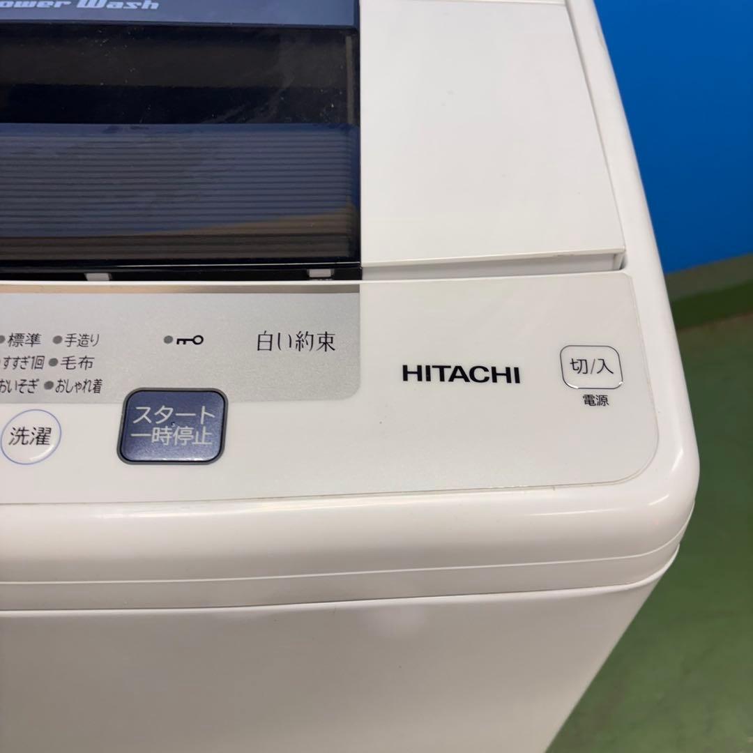 680 日立　白い約束　洗濯機　7キロ　小型　一人暮らし　家庭用サイズ　美品