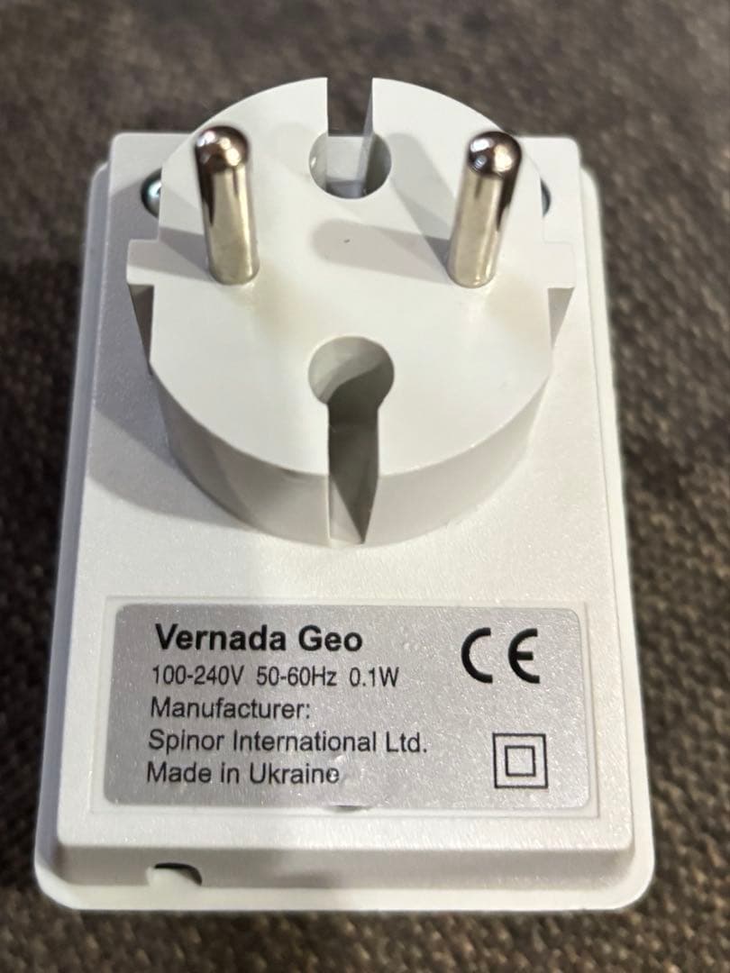 Vernada Geo（ベルナダ・ジオ）電磁波対策 スピノール