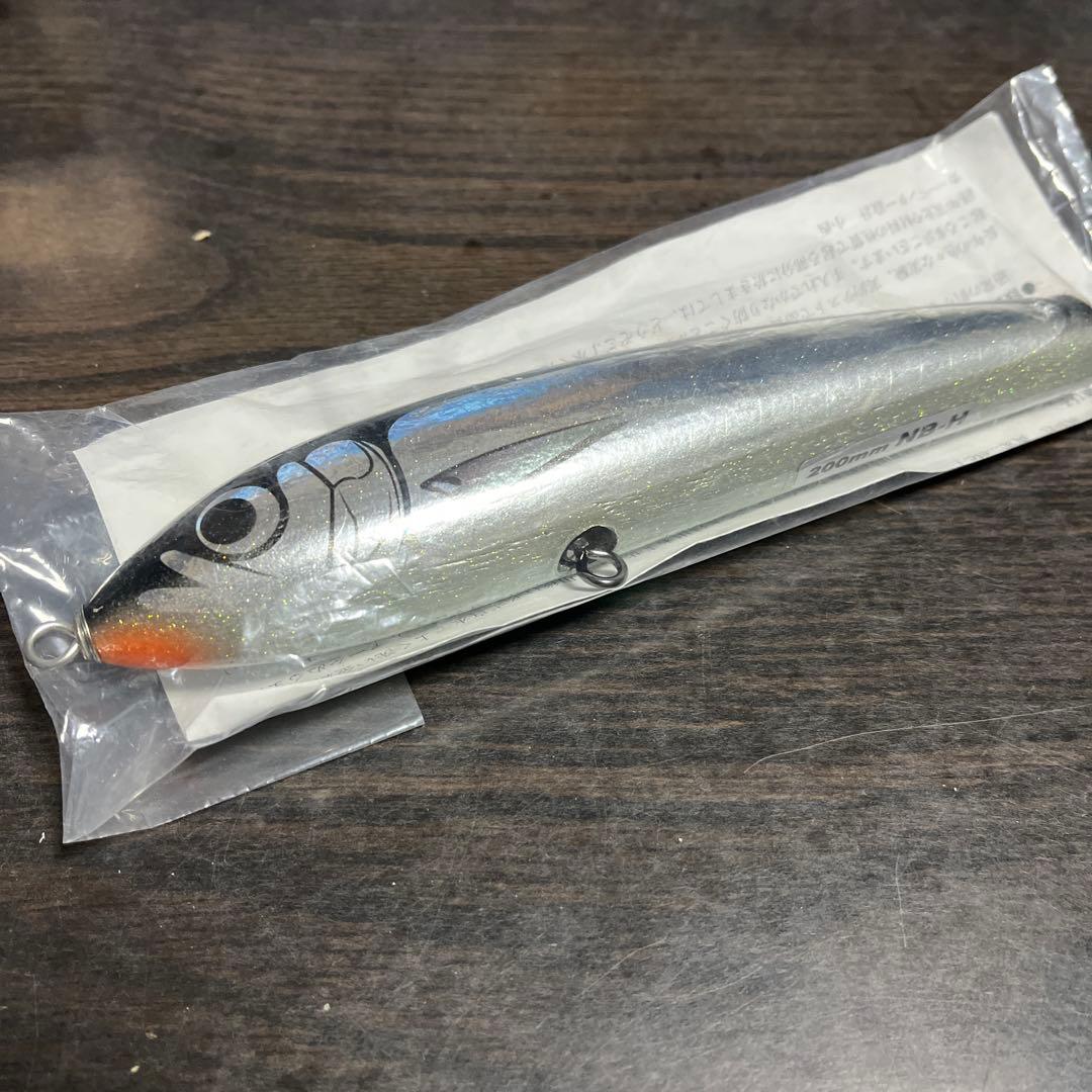 カーペンター　ブルーフィッシュ 200mm NB-H