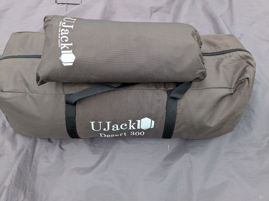 UJack　デザート300　ワンポールテント　グランドシート付き　Desert