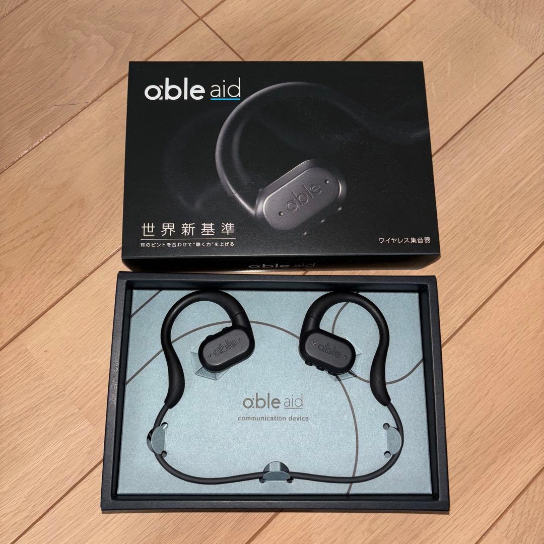 ワイヤレス集音器　エイブルエイド　日本製　プレゼントに最適