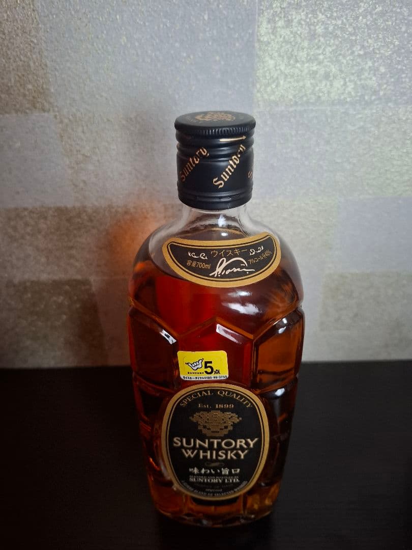 サントリー ウイスキー 黒角 味わい旨口 700ml 40%　ラスト　1本