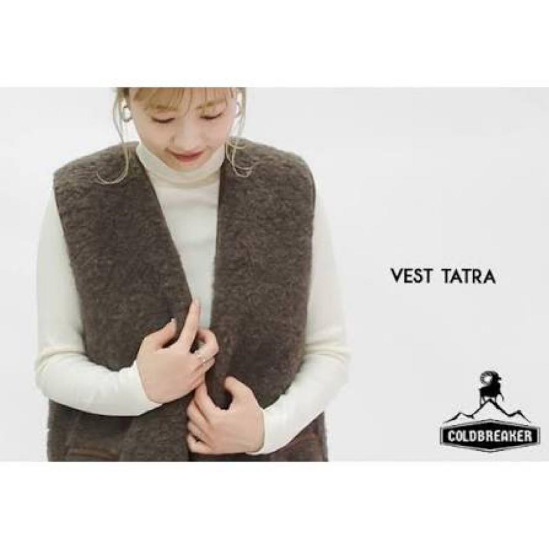 たえ様　コールドブレーカー COLDBREAKER ボア ロングベスト