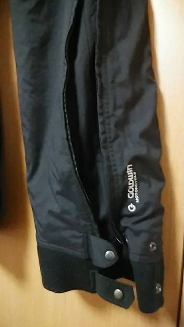 ゴールドウィン(GOLDWIN) オーバーパンツ GSM3452