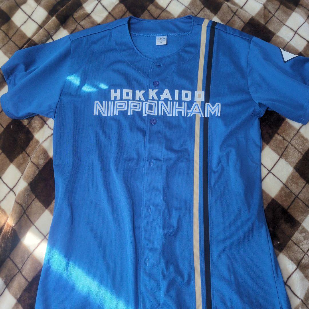 北海道日本ハムファイターズ 郡司選手ユニフォームと応援歌タオル