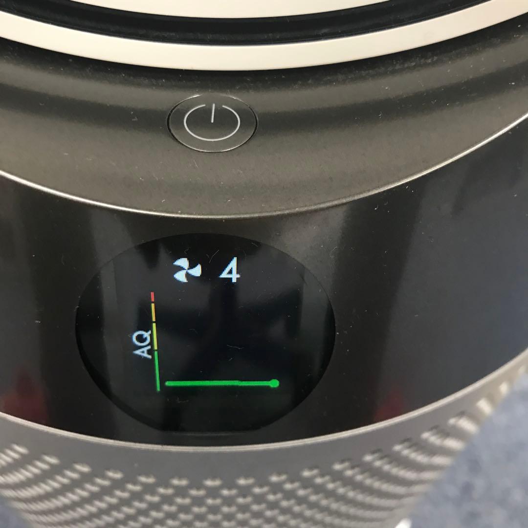 動作確認済！Dyson pure hot+cool 扇風機　hp04