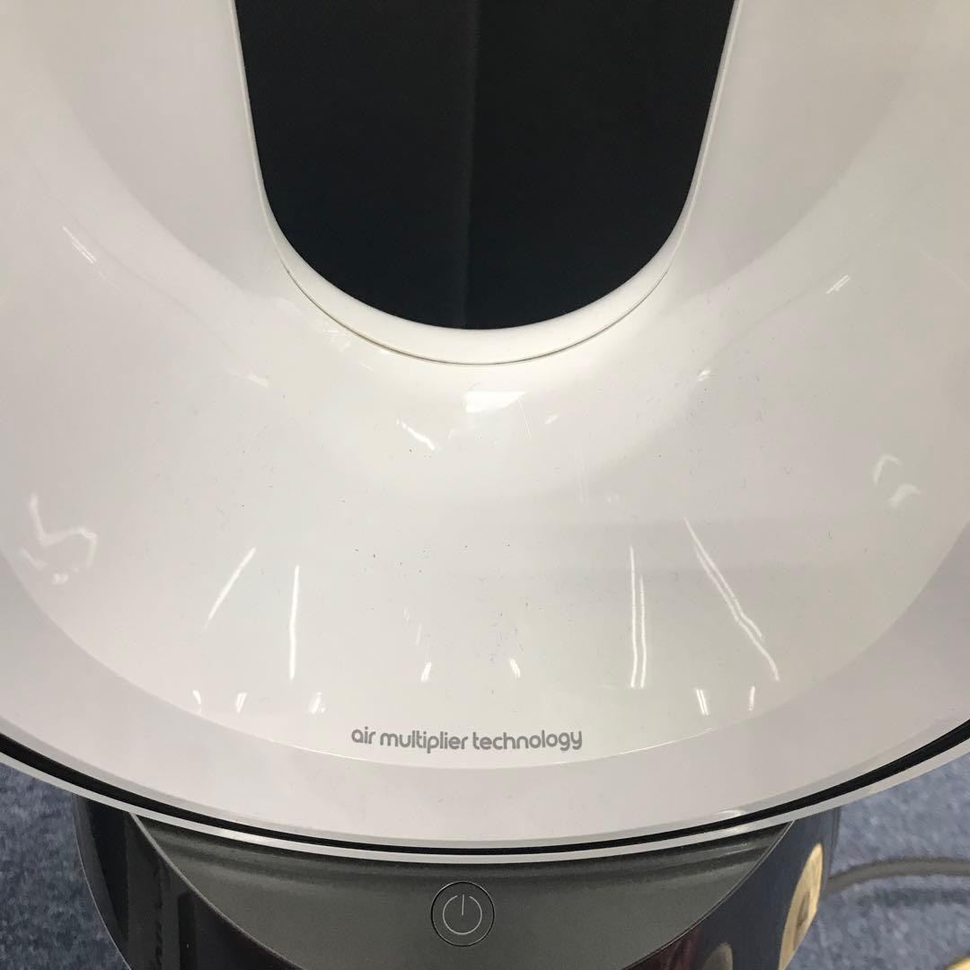 動作確認済！Dyson pure hot+cool 扇風機　hp04