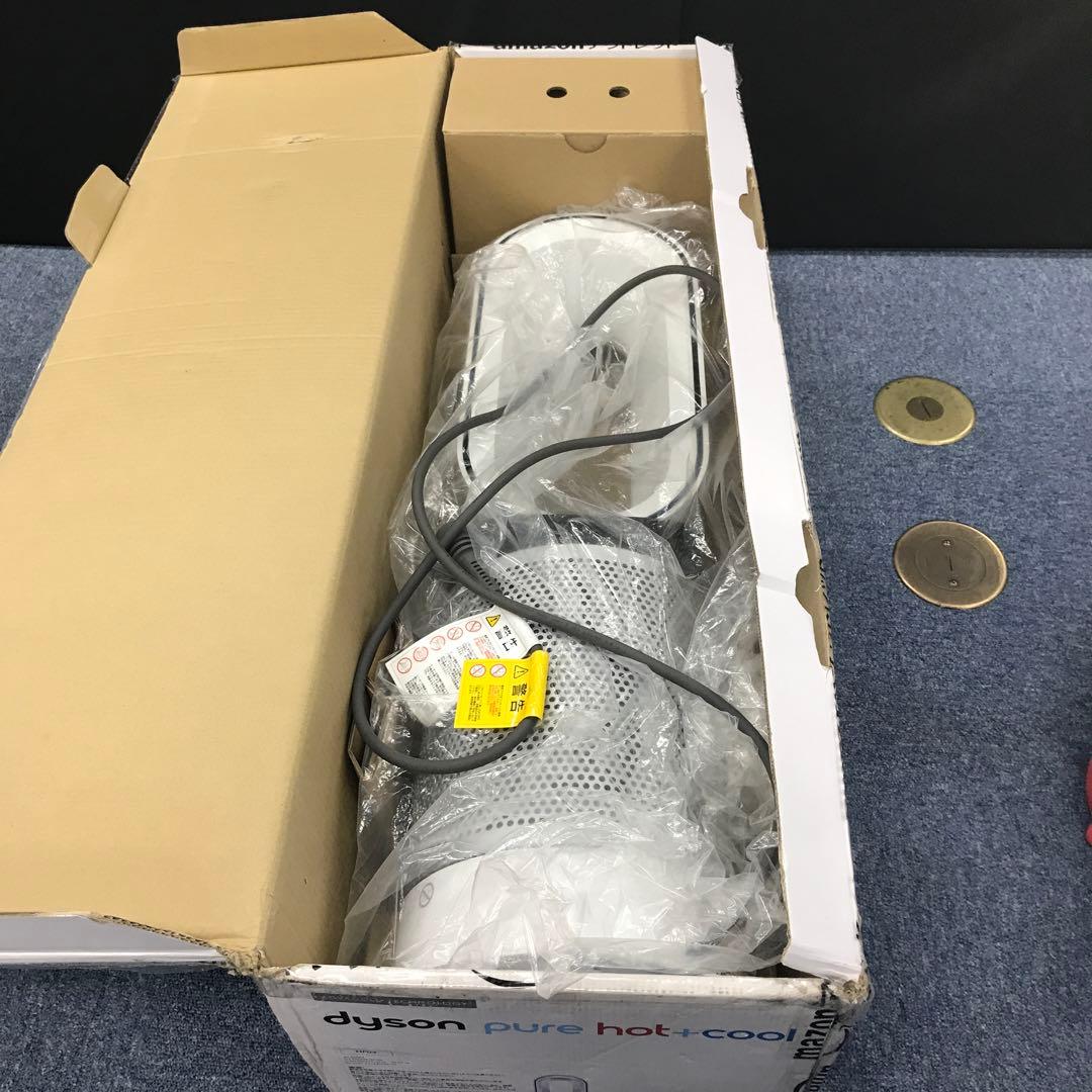 動作確認済！Dyson pure hot+cool 扇風機　hp04