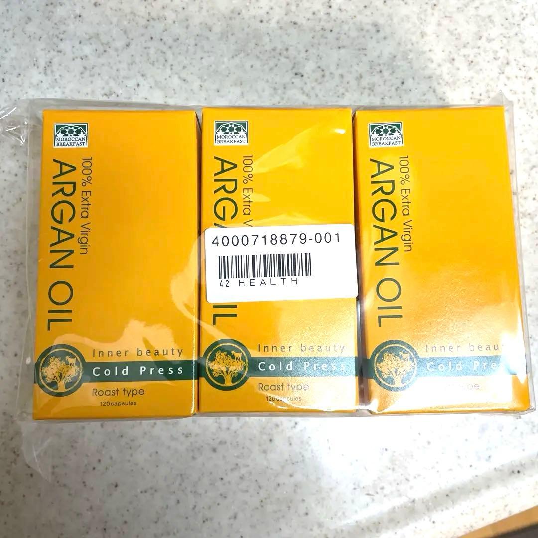 アルガンオイル 100% Extra Virgin ARGAN OIL 9個