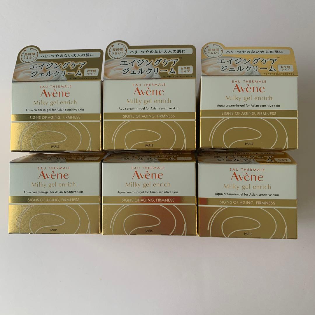 アベンヌ ミルキージェルエンリッチ6個