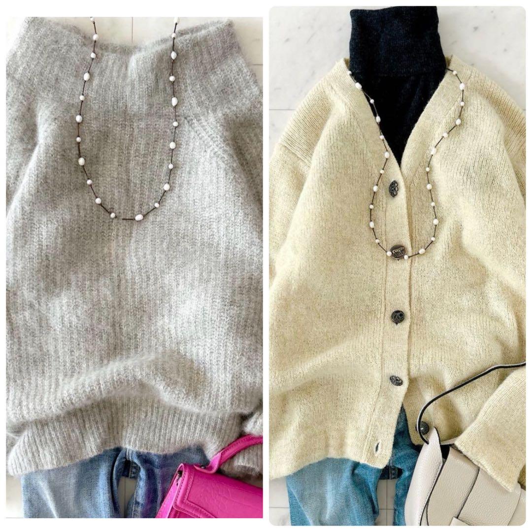 25様おまとめ2点 ジャーナルスタンダード モヘヤ ナイロン オーナメントボタン