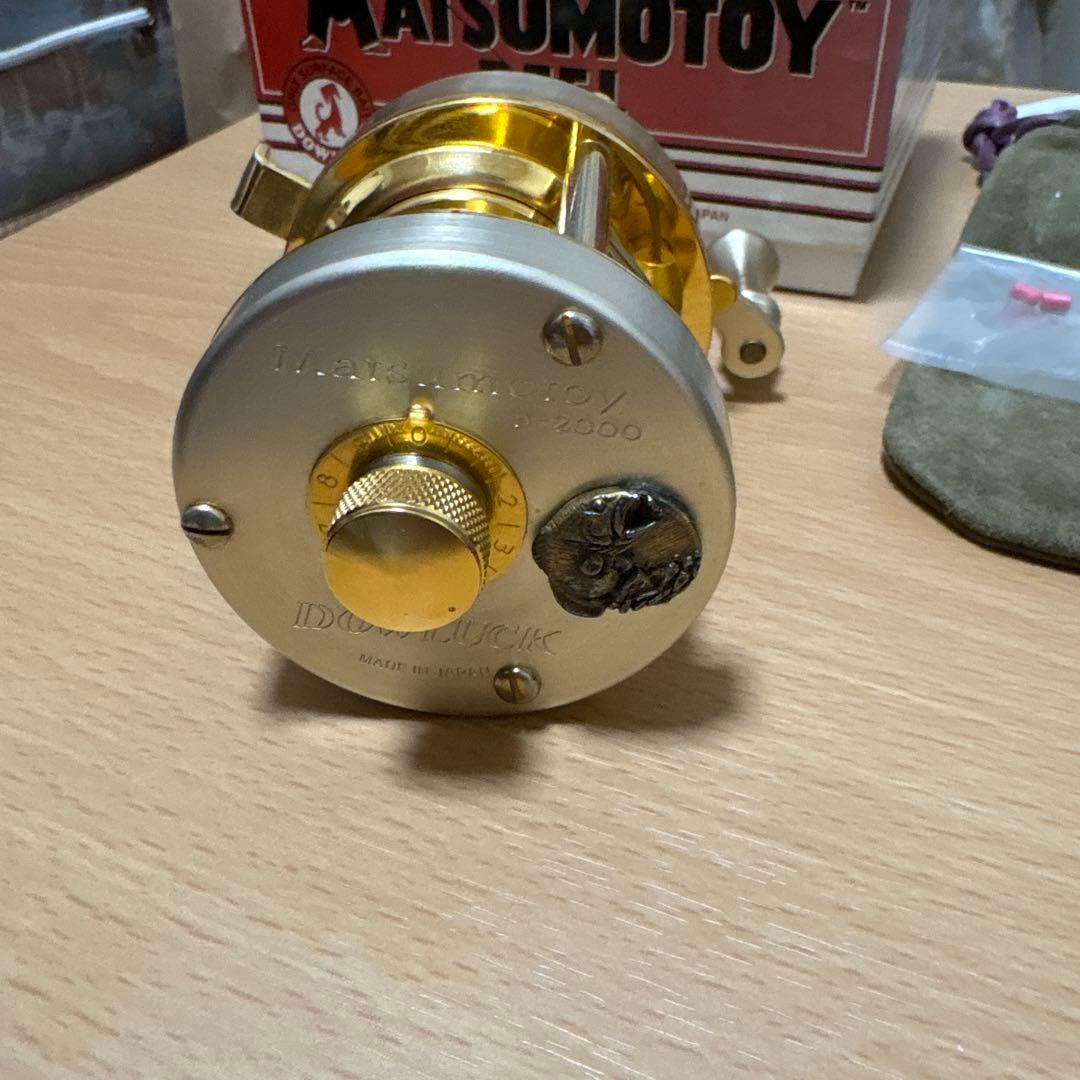 Dowlluck Matsumotoy 道楽　 マツモトーイ B-2000