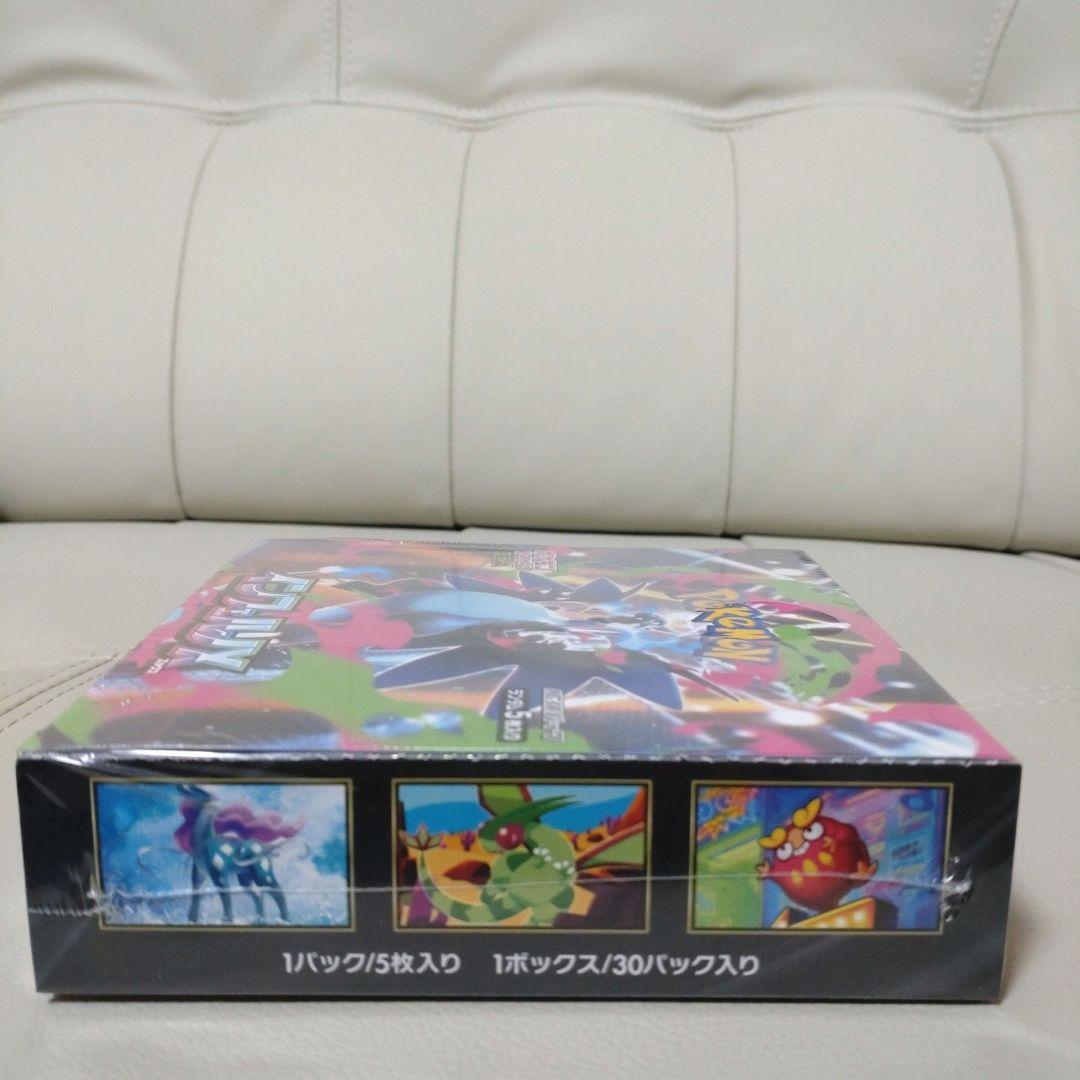 【シュリンク穴あり】ポケモンカードゲームインフェルノX1box