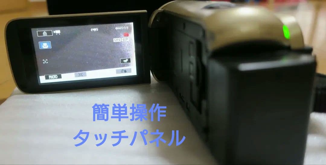 Canon IVIS HF R62 ゴールド ビデオカメラ本体