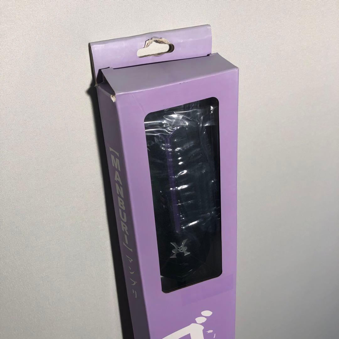 J Dream マンブリ MANBURI　ジャンボ尾崎監修　素振り棒　練習器具