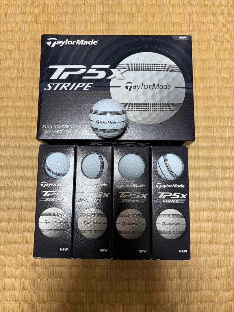 TaylorMade TP5X STRIPE 24個入り