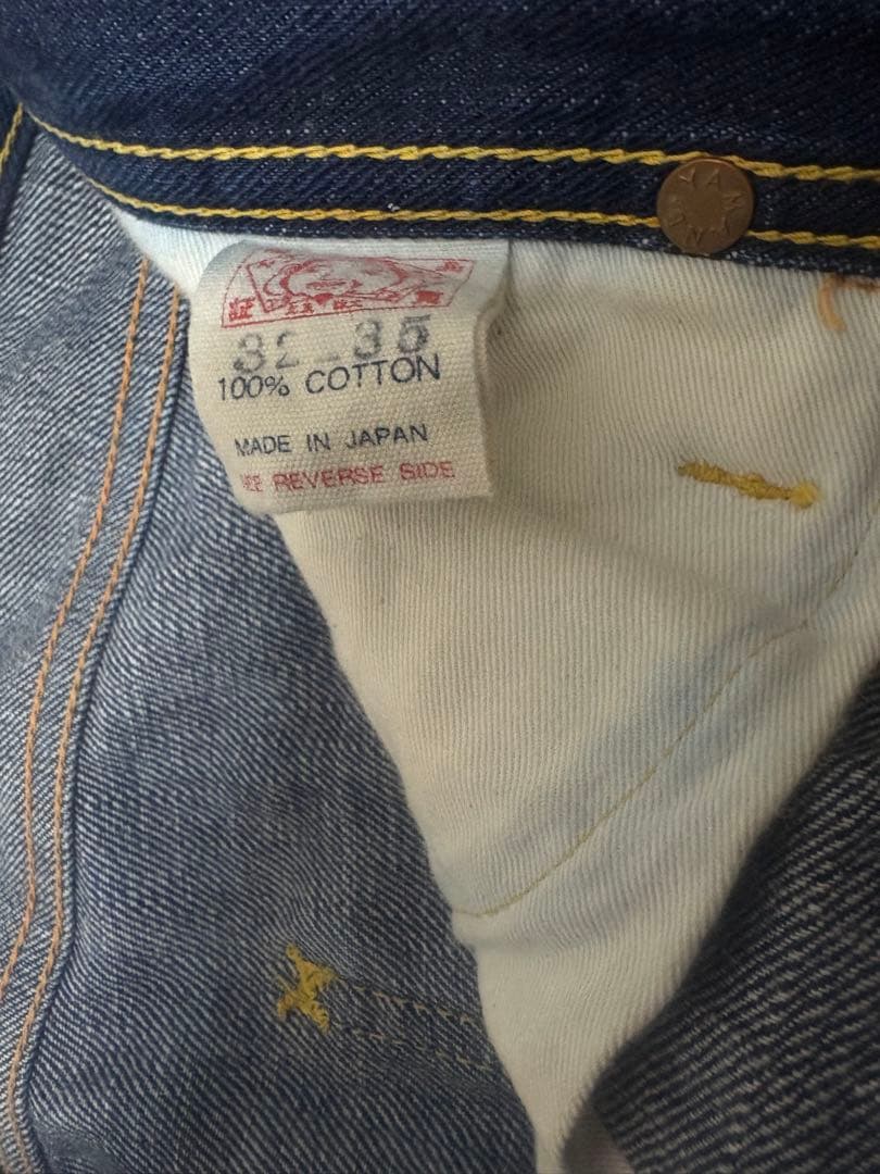 EVISU デニムジーンズ 32×35 lot.2101