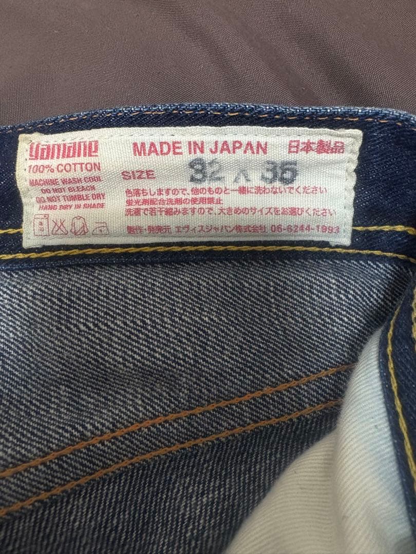EVISU デニムジーンズ 32×35 lot.2101