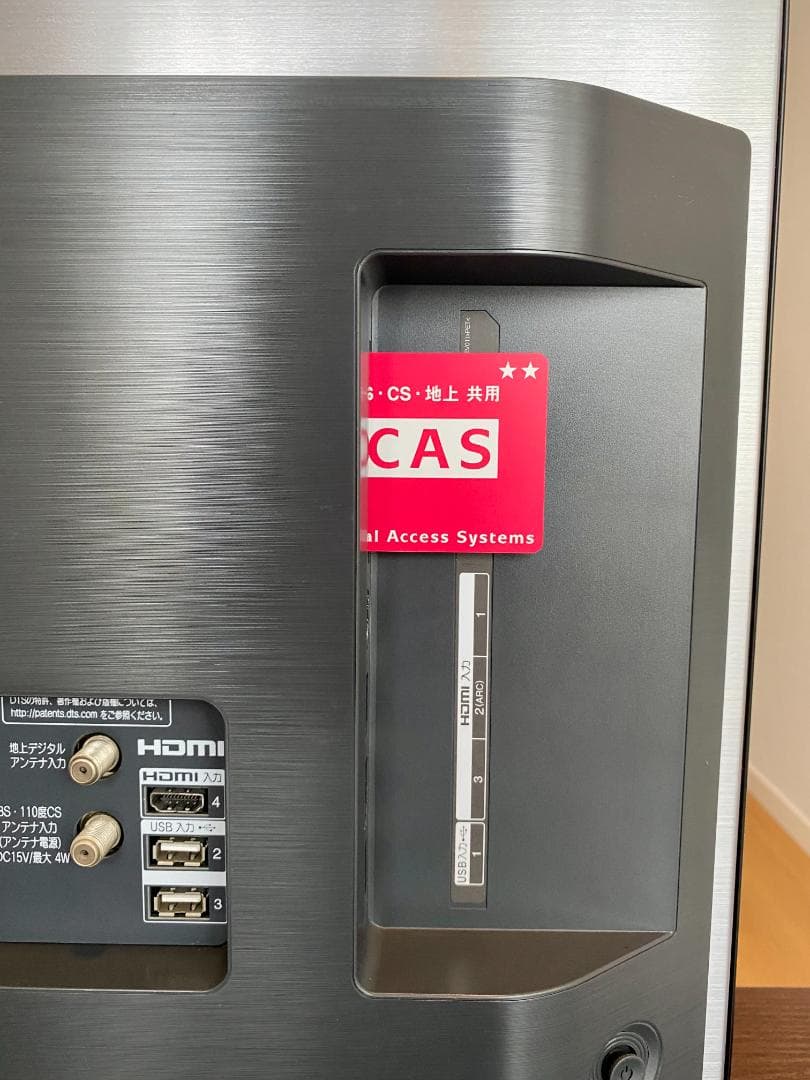 【l 様限定】55インチ LG 有機ELテレビ OLED55B8PJA値下げ済み