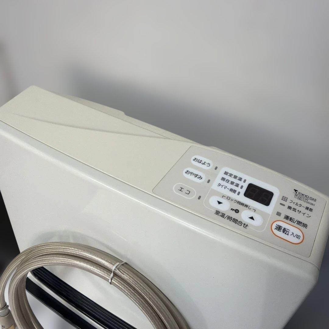 Rinnai ガスファンヒーター RC-M2401E 都市ガス用 ホース付き