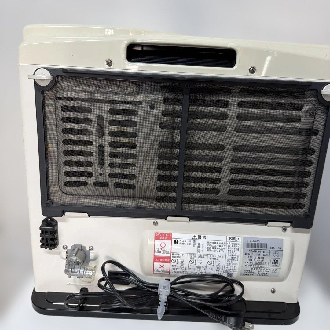 Rinnai ガスファンヒーター RC-M2401E 都市ガス用 ホース付き