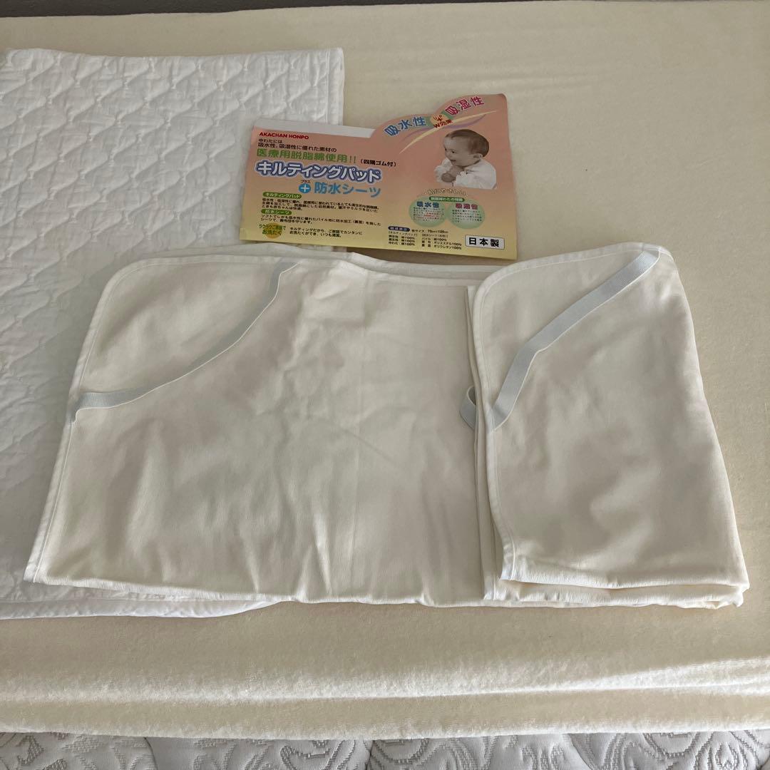 サンデシカ ベビー羽毛布団 6点 70×120㎝ +キルトパット+防水シーツ