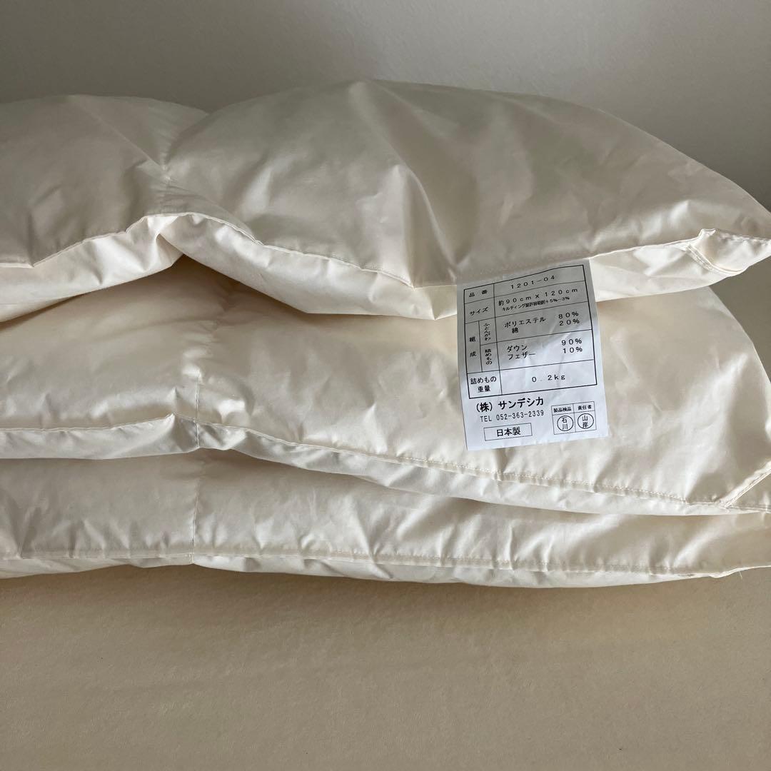 サンデシカ ベビー羽毛布団 6点 70×120㎝ +キルトパット+防水シーツ