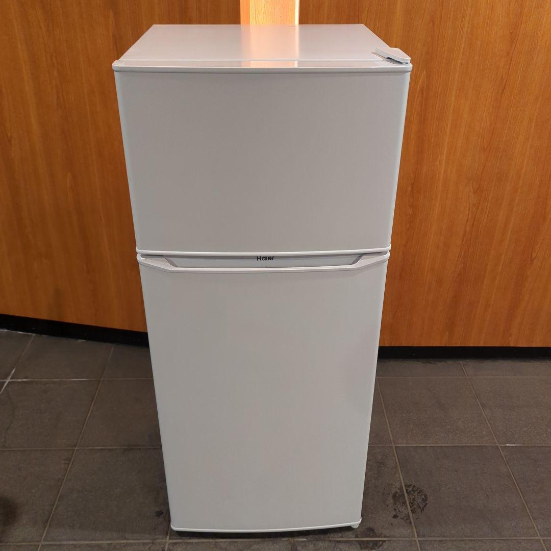 Rurudo☆2021年製！(東京23区のみ送料と設置無料！)冷蔵庫