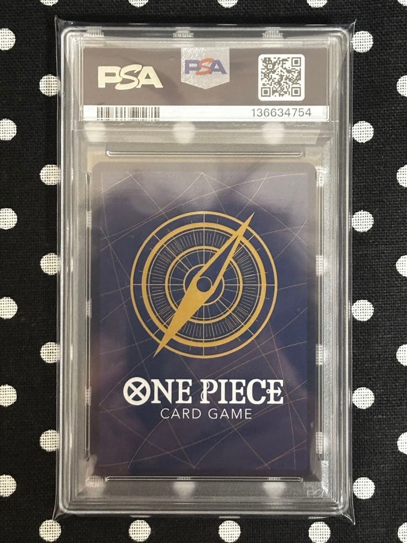 <PSA10>ヴィンスモーク・レイジュ SR-SPC [EB03-031]