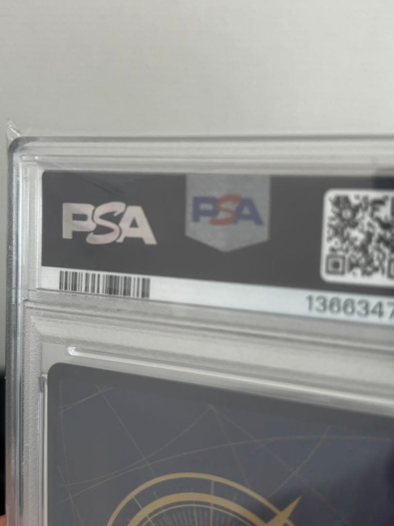 <PSA10>ヴィンスモーク・レイジュ SR-SPC [EB03-031]