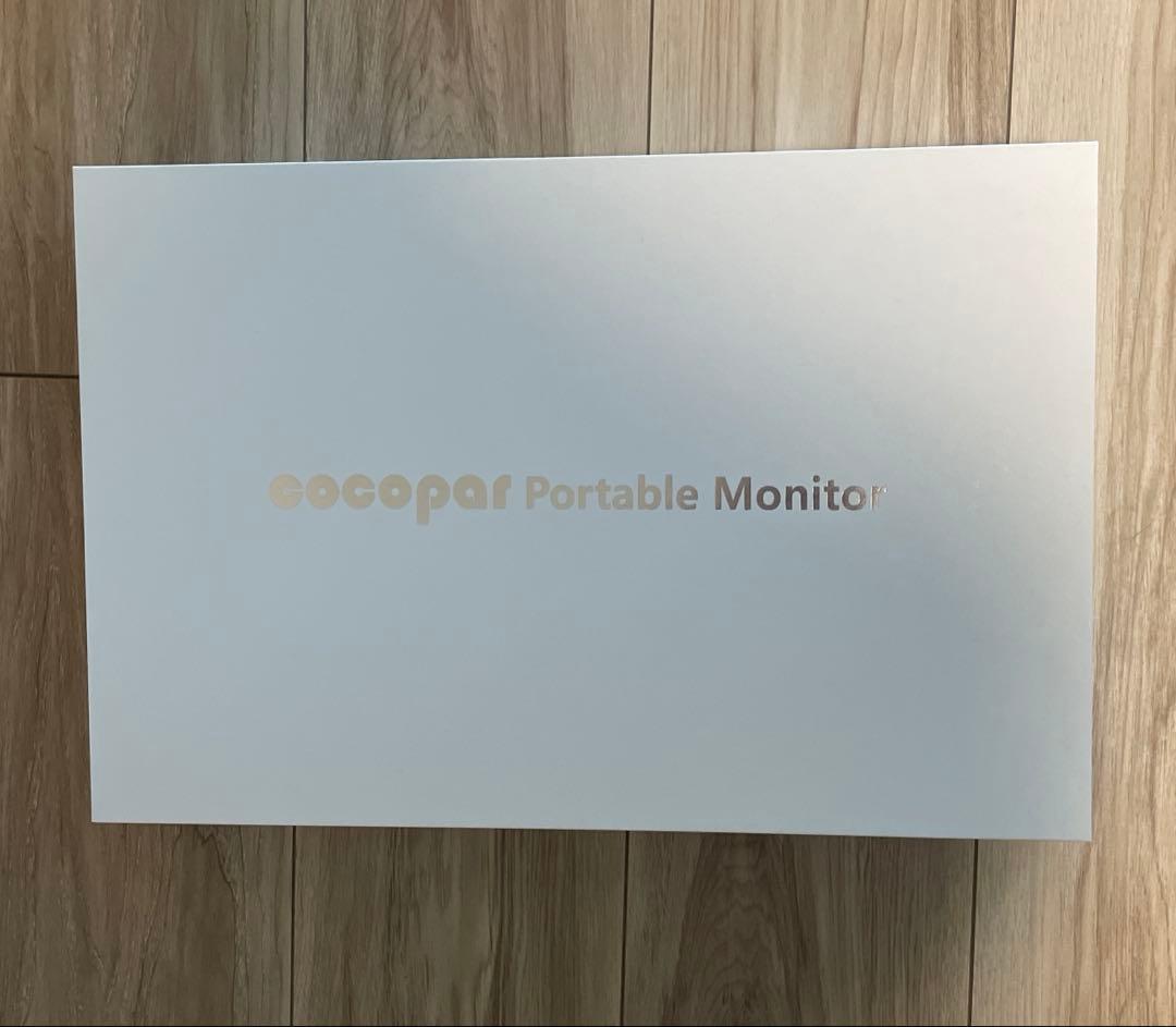 モバイルモニター　cocopar 15.6インチ　スタンドカバー付き