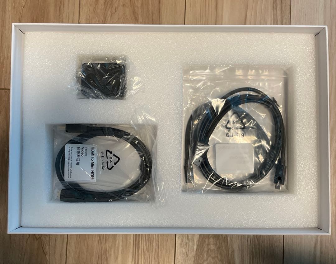 モバイルモニター　cocopar 15.6インチ　スタンドカバー付き