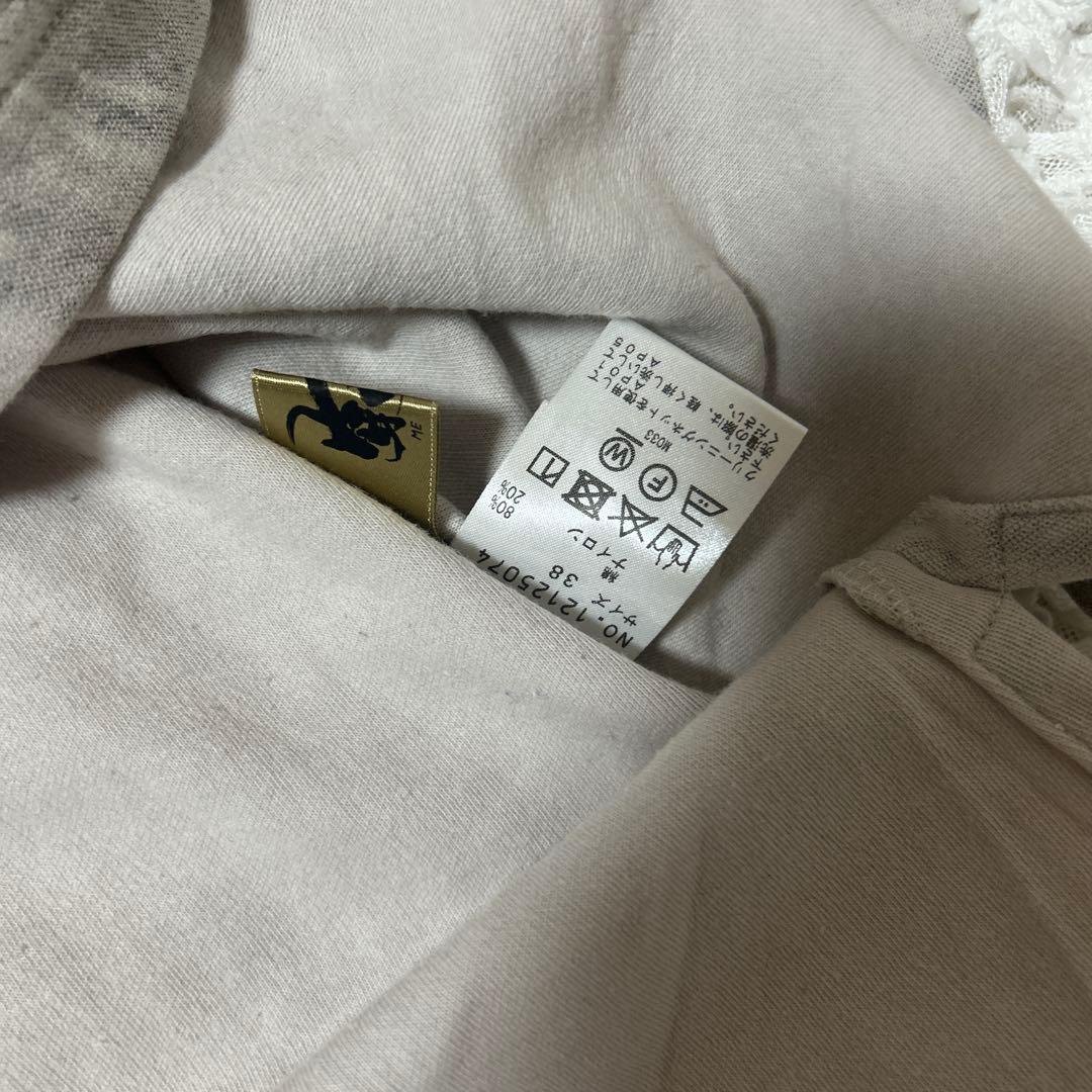 【センソユニコ】芽風　厚手のお洒落なトップス