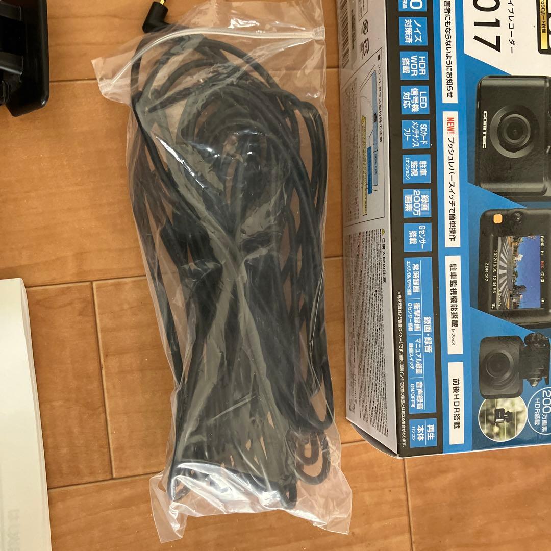 COMTEC コムテック ドライブレコーダー ZDR-017 HDROP-14
