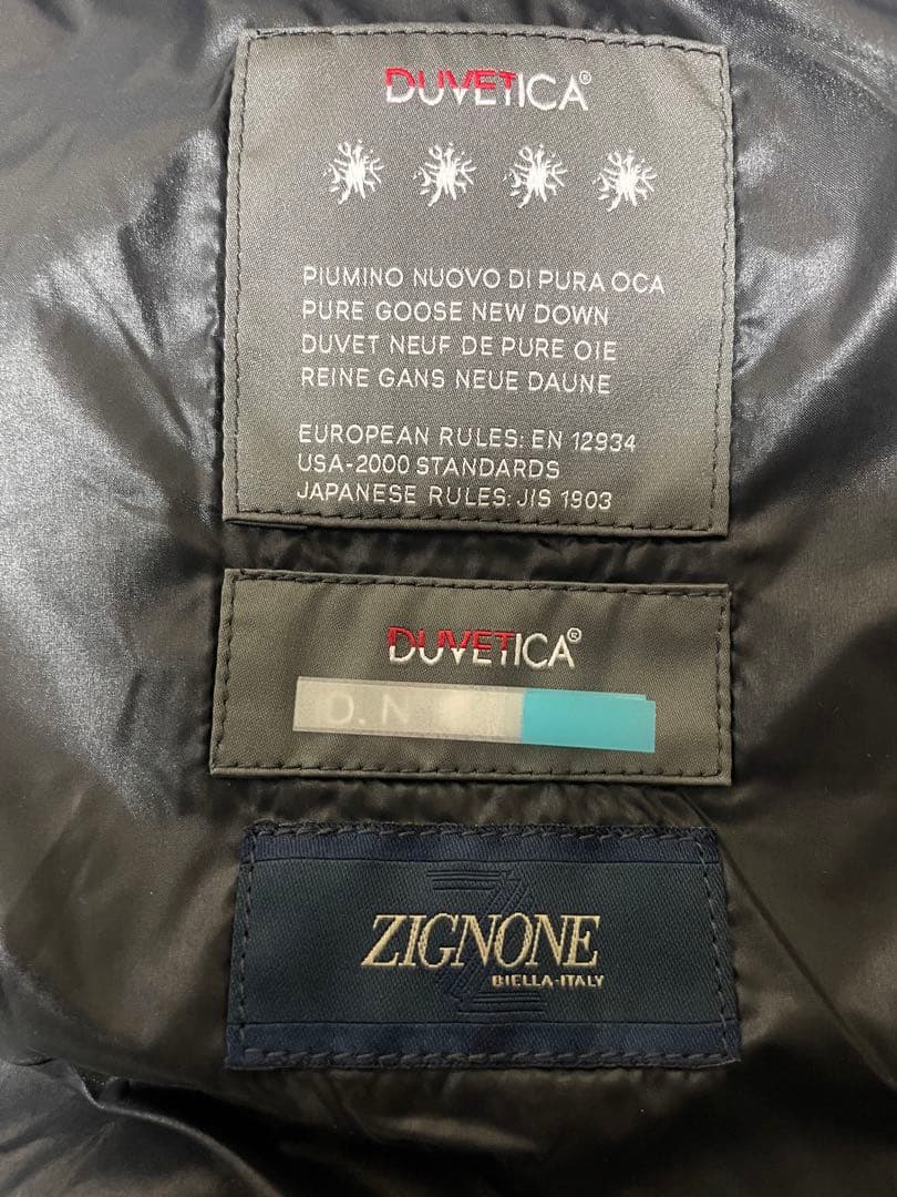 ち*く様 正規品　美品　DUVETICA ディオニシオウール　ダウンジャケット