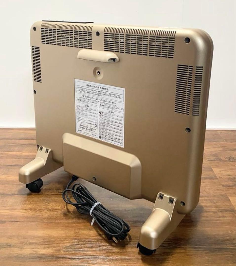 【即日発送・最短お届け】サンルミエ エクセラ7 N700L-GR