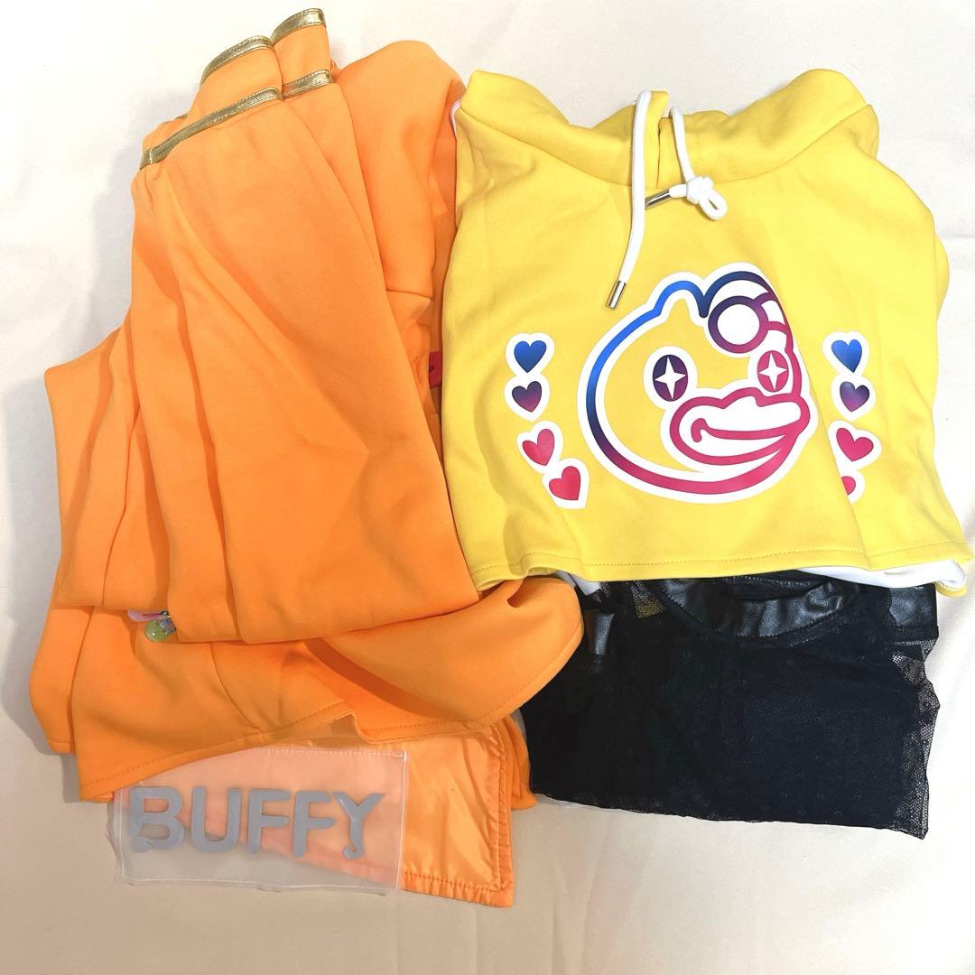 【ウィッグ付フルセット】第五人格　コスプレ　衣装　調香師　B.Duck