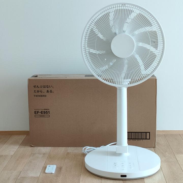 TWINBIRD　サーキュレーション扇風機3D　EF-E951W